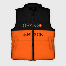 Мужской жилет утепленный 3D с принтом Orange Is the New Black в Новосибирске,  |  | orange is the new black | оранжевый  хит сезона