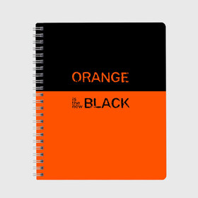 Тетрадь с принтом Orange Is the New Black в Новосибирске, 100% бумага | 48 листов, плотность листов — 60 г/м2, плотность картонной обложки — 250 г/м2. Листы скреплены сбоку удобной пружинной спиралью. Уголки страниц и обложки скругленные. Цвет линий — светло-серый
 | Тематика изображения на принте: orange is the new black | оранжевый  хит сезона