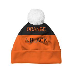 Шапка 3D c помпоном с принтом Orange Is the New Black в Новосибирске, 100% полиэстер | универсальный размер, печать по всей поверхности изделия | Тематика изображения на принте: orange is the new black | оранжевый  хит сезона