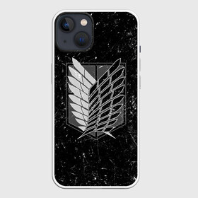 Чехол для iPhone 13 с принтом Атака Титанов белая пыль в Новосибирске,  |  | attack | titan | аккерман | арлерт | армин | атака | гуманоид | йегер | манга | микаса | монстры | мутант | титанов | эрен