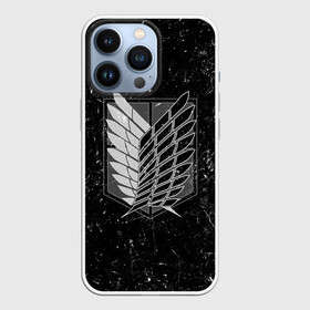 Чехол для iPhone 13 Pro с принтом Атака Титанов белая пыль в Новосибирске,  |  | attack | titan | аккерман | арлерт | армин | атака | гуманоид | йегер | манга | микаса | монстры | мутант | титанов | эрен