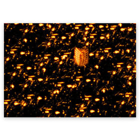 Поздравительная открытка с принтом Огненное золото Титанов в Новосибирске, 100% бумага | плотность бумаги 280 г/м2, матовая, на обратной стороне линовка и место для марки
 | Тематика изображения на принте: attack | titan | аккерман | арлерт | армин | атака | гуманоид | йегер | манга | микаса | монстры | мутант | титанов | эрен