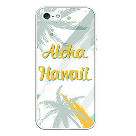 Чехол для iPhone 5/5S матовый с принтом Aloha Hawaii в Новосибирске, Силикон | Область печати: задняя сторона чехла, без боковых панелей | aloha | summer | sun | travel | гавайи | лето | путешествия