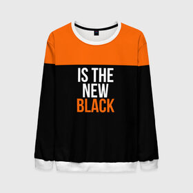 Мужской свитшот 3D с принтом ORANGE IS THE NEW BLACK в Новосибирске, 100% полиэстер с мягким внутренним слоем | круглый вырез горловины, мягкая резинка на манжетах и поясе, свободная посадка по фигуре | Тематика изображения на принте: orange is the new black