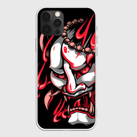 Чехол для iPhone 12 Pro Max с принтом Демон Они в Новосибирске, Силикон |  | demon | demons | japan | manga | oni | китай | манга | мифология