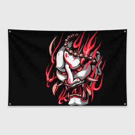 Флаг-баннер с принтом Демон Они в Новосибирске, 100% полиэстер | размер 67 х 109 см, плотность ткани — 95 г/м2; по краям флага есть четыре люверса для крепления | demon | demons | japan | manga | oni | китай | манга | мифология