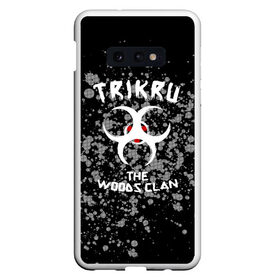 Чехол для Samsung S10E с принтом Trikru the woods clan в Новосибирске, Силикон | Область печати: задняя сторона чехла, без боковых панелей | Тематика изображения на принте: 100 | grounders | skaikru | the 100 | trikru | wonkru | беллами | блейк | гриффин | кейн | клан | кларк | лекса | линкольн | мерфи | монти | октавия | сериал | сотня | финн | эбби