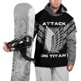 Накидка на куртку 3D с принтом Attack on titan в Новосибирске, 100% полиэстер |  | 