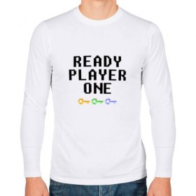 Мужской лонгслив хлопок с принтом Ready Player One в Новосибирске, 100% хлопок |  | Тематика изображения на принте: 