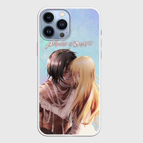 Чехол для iPhone 13 Pro Max с принтом ANGELS OF DEATH. Love story в Новосибирске,  |  | Тематика изображения на принте: angel of death | satsuriku no tenshi | ангел кровопролития | зак | рейчел гарднер