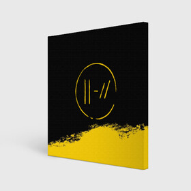 Холст квадратный с принтом TWENTY ONE PILOTS | 21 PILOTS | TOP в Новосибирске, 100% ПВХ |  | 21 pilots | 21p | music | rock | top | trench | twenty one pilots | группа | музыка | рок