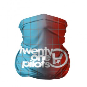 Бандана-труба 3D с принтом TWENTY ONE PILOTS TOP в Новосибирске, 100% полиэстер, ткань с особыми свойствами — Activecool | плотность 150‒180 г/м2; хорошо тянется, но сохраняет форму | 21 pilots | 21p | music | rock | top | trench | twenty one pilots | группа | музыка | рок