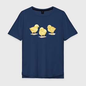 Мужская футболка хлопок Oversize с принтом Цыплята в Новосибирске, 100% хлопок | свободный крой, круглый ворот, “спинка” длиннее передней части | животные | курица | мими | прелесть | птицы | утки | цыпа | цыплята