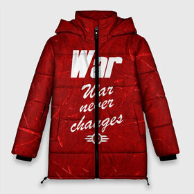 Женская зимняя куртка 3D с принтом WAR NEVER CHANGES в Новосибирске, верх — 100% полиэстер; подкладка — 100% полиэстер; утеплитель — 100% полиэстер | длина ниже бедра, силуэт Оверсайз. Есть воротник-стойка, отстегивающийся капюшон и ветрозащитная планка. 

Боковые карманы с листочкой на кнопках и внутренний карман на молнии | Тематика изображения на принте: 101 | 111 | 76 | atom cats | bethesda | brotherhood of steel | fallout | nuka cola | outcast | tunnel snakes | vault | war | братство стали | бункер | война | убежище | фолаут | фоллаут | ядеркола