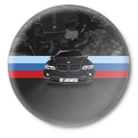 Значок с принтом BMW X5 в Новосибирске,  металл | круглая форма, металлическая застежка в виде булавки | bmw | bmw x5 | x5 | автомобиль | бмв | бмв х5 | бмвешка | бэха | машина | тачка | х5