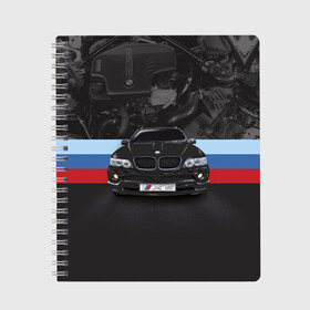 Тетрадь с принтом BMW X5 в Новосибирске, 100% бумага | 48 листов, плотность листов — 60 г/м2, плотность картонной обложки — 250 г/м2. Листы скреплены сбоку удобной пружинной спиралью. Уголки страниц и обложки скругленные. Цвет линий — светло-серый
 | Тематика изображения на принте: bmw | bmw x5 | x5 | автомобиль | бмв | бмв х5 | бмвешка | бэха | машина | тачка | х5