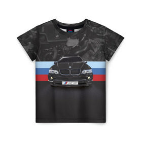 Детская футболка 3D с принтом BMW X5 в Новосибирске, 100% гипоаллергенный полиэфир | прямой крой, круглый вырез горловины, длина до линии бедер, чуть спущенное плечо, ткань немного тянется | bmw | bmw x5 | x5 | автомобиль | бмв | бмв х5 | бмвешка | бэха | машина | тачка | х5