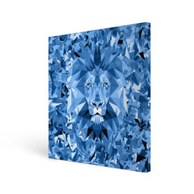 Холст квадратный с принтом Сине-бело-голубой лев в Новосибирске, 100% ПВХ |  | Тематика изображения на принте: fczp | spb | zenit | белый | геометрия | зенит | питер | санкт петербург | синий | спб | треугольники