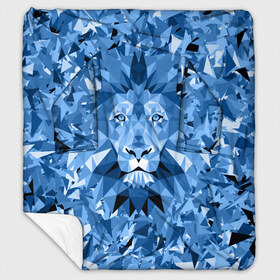 Плед с рукавами с принтом Сине-бело-голубой лев в Новосибирске, 100% полиэстер | Закругленные углы, все края обработаны. Ткань не мнется и не растягивается. Размер 170*145 | fczp | spb | zenit | белый | геометрия | зенит | питер | санкт петербург | синий | спб | треугольники