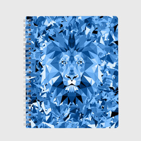 Тетрадь с принтом Сине-бело-голубой лев в Новосибирске, 100% бумага | 48 листов, плотность листов — 60 г/м2, плотность картонной обложки — 250 г/м2. Листы скреплены сбоку удобной пружинной спиралью. Уголки страниц и обложки скругленные. Цвет линий — светло-серый
 | fczp | spb | zenit | белый | геометрия | зенит | питер | санкт петербург | синий | спб | треугольники