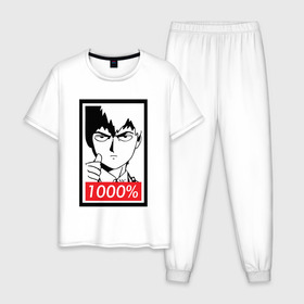 Мужская пижама хлопок с принтом 1000 в Новосибирске, 100% хлопок | брюки и футболка прямого кроя, без карманов, на брюках мягкая резинка на поясе и по низу штанин
 | Тематика изображения на принте: anime | mob psycho 100 | shigeo kageyama | аниме | моб психо 100