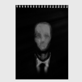 Скетчбук с принтом Slender (1) в Новосибирске, 100% бумага
 | 48 листов, плотность листов — 100 г/м2, плотность картонной обложки — 250 г/м2. Листы скреплены сверху удобной пружинной спиралью | cry | game | horror | man | slender | игра | приведения | слендер | ужас | хоррор