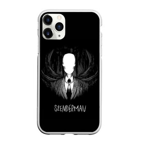 Чехол для iPhone 11 Pro матовый с принтом SLENDER MAN в Новосибирске, Силикон |  | Тематика изображения на принте: horror | slender | slender the arrival | slenderman | монстры | ночь | фантастика