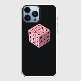 Чехол для iPhone 13 Pro Max с принтом BLACKPINK в Новосибирске,  |  | black pink | blackpink | square two | square up | дженни ким | лалиса манобан