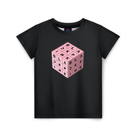 Детская футболка 3D с принтом BLACKPINK в Новосибирске, 100% гипоаллергенный полиэфир | прямой крой, круглый вырез горловины, длина до линии бедер, чуть спущенное плечо, ткань немного тянется | black pink | blackpink | square two | square up | дженни ким | лалиса манобан