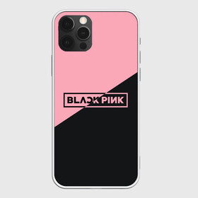 Чехол для iPhone 12 Pro с принтом Black Pink в Новосибирске, силикон | область печати: задняя сторона чехла, без боковых панелей | black pink | blackpink | square two | square up | дженни ким | лалиса манобан