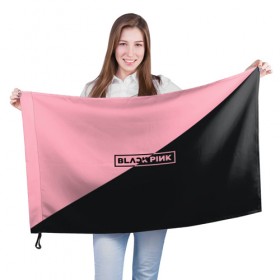 Флаг 3D с принтом Black Pink в Новосибирске, 100% полиэстер | плотность ткани — 95 г/м2, размер — 67 х 109 см. Принт наносится с одной стороны | black pink | blackpink | square two | square up | дженни ким | лалиса манобан