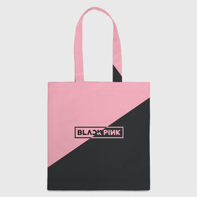 Сумка 3D повседневная с принтом Black Pink в Новосибирске, 100% полиэстер | Плотность: 200 г/м2; Размер: 34×35 см; Высота лямок: 30 см | black pink | blackpink | square two | square up | дженни ким | лалиса манобан