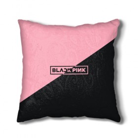 Подушка 3D с принтом Black Pink в Новосибирске, наволочка – 100% полиэстер, наполнитель – холлофайбер (легкий наполнитель, не вызывает аллергию). | состоит из подушки и наволочки. Наволочка на молнии, легко снимается для стирки | black pink | blackpink | square two | square up | дженни ким | лалиса манобан
