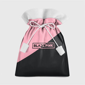 Подарочный 3D мешок с принтом Black Pink в Новосибирске, 100% полиэстер | Размер: 29*39 см | black pink | blackpink | square two | square up | дженни ким | лалиса манобан