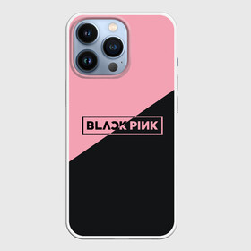 Чехол для iPhone 13 Pro с принтом Black Pink в Новосибирске,  |  | black pink | blackpink | square two | square up | дженни ким | лалиса манобан