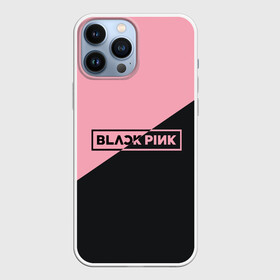 Чехол для iPhone 13 Pro Max с принтом Black Pink в Новосибирске,  |  | black pink | blackpink | square two | square up | дженни ким | лалиса манобан