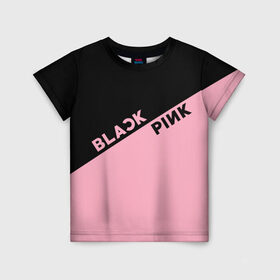 Детская футболка 3D с принтом BlackPink в Новосибирске, 100% гипоаллергенный полиэфир | прямой крой, круглый вырез горловины, длина до линии бедер, чуть спущенное плечо, ткань немного тянется | blackpink | k pop | music | блэк пинк | дженни | джису | лис | музыка | розэ