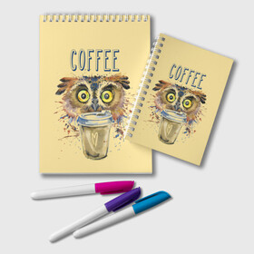 Блокнот с принтом Сова и кофе в Новосибирске, 100% бумага | 48 листов, плотность листов — 60 г/м2, плотность картонной обложки — 250 г/м2. Листы скреплены удобной пружинной спиралью. Цвет линий — светло-серый
 | Тематика изображения на принте: coffee | food | love | owl | кофе | сова