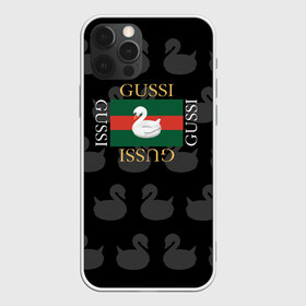 Чехол для iPhone 12 Pro с принтом gussi   в Новосибирске, силикон | область печати: задняя сторона чехла, без боковых панелей | gussi | гуси | гусси | гусь | гуччи | лебедь