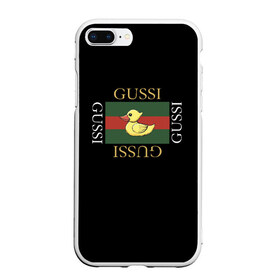 Чехол для iPhone 7Plus/8 Plus матовый с принтом gussi в Новосибирске, Силикон | Область печати: задняя сторона чехла, без боковых панелей | gussi | гуси | гусси | гусь | гуччи | утка | хова