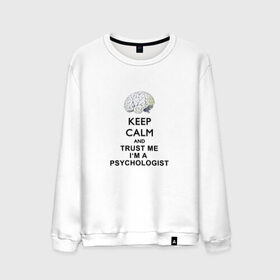 Мужской свитшот хлопок с принтом Keep calm в Новосибирске, 100% хлопок |  | psychologist | психиатр | психиатрия | психолог | психотерапевт