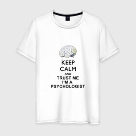Мужская футболка хлопок с принтом Keep calm в Новосибирске, 100% хлопок | прямой крой, круглый вырез горловины, длина до линии бедер, слегка спущенное плечо. | psychologist | психиатр | психиатрия | психолог | психотерапевт