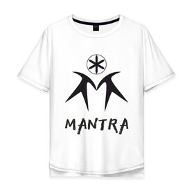 Мужская футболка хлопок Oversize с принтом Mantra в Новосибирске, 100% хлопок | свободный крой, круглый ворот, “спинка” длиннее передней части | 