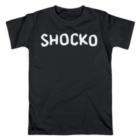 Мужская футболка хлопок с принтом Shocko в Новосибирске, 100% хлопок | прямой крой, круглый вырез горловины, длина до линии бедер, слегка спущенное плечо. | disenchantment | elfo | мэтт гроунинг | разочарование | тролль | эльф | эльфо