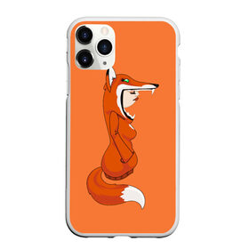Чехол для iPhone 11 Pro матовый с принтом Барышня Лиса в Новосибирске, Силикон |  | fox | foxes | girl | hoody | барышня | девочка | девушка | женщина | лис | лиса | лисица | лисицы | лисой | лисы | оранжевый | толстовка | худи