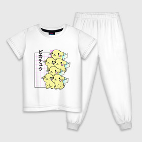 Детская пижама хлопок с принтом Пикачу в Новосибирске, 100% хлопок |  брюки и футболка прямого кроя, без карманов, на брюках мягкая резинка на поясе и по низу штанин
 | Тематика изображения на принте: anime | japan | pikachu | pokemon | tumbler | webpunk