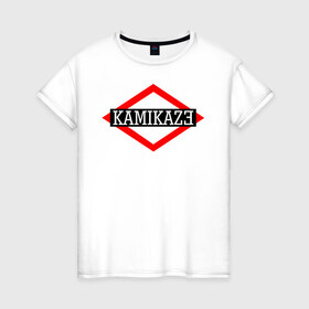 Женская футболка хлопок с принтом Kamikaze в Новосибирске, 100% хлопок | прямой крой, круглый вырез горловины, длина до линии бедер, слегка спущенное плечо | eminem | kamikaze | камикадзе | эминем