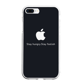 Чехол для iPhone 7Plus/8 Plus матовый с принтом Стив Джобс в Новосибирске, Силикон | Область печати: задняя сторона чехла, без боковых панелей | iphone | steve jobs | стив джобс | эппл
