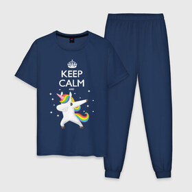 Мужская пижама хлопок с принтом Dab unicorn в Новосибирске, 100% хлопок | брюки и футболка прямого кроя, без карманов, на брюках мягкая резинка на поясе и по низу штанин
 | Тематика изображения на принте: dab | keep calm | unicorn | даб | единорог