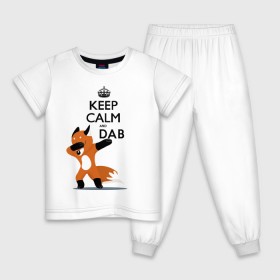 Детская пижама хлопок с принтом Dab лиса в Новосибирске, 100% хлопок |  брюки и футболка прямого кроя, без карманов, на брюках мягкая резинка на поясе и по низу штанин
 | fox | keep calm | даб | дэб | лис | лиса